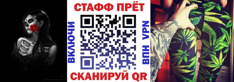 Гашиш Корсаков