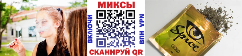 Бутират BDO 33%  Купить  Корсаков 