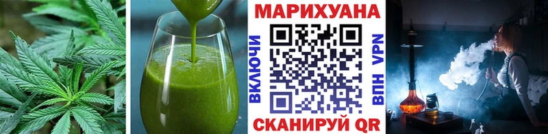 Купить закладки  Корсаков  Canna-Cookies конопля 