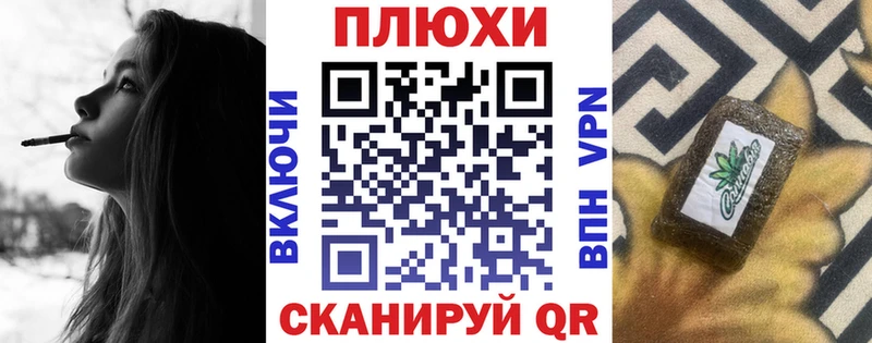 Гашиш индика сатива  Купить закладки  Корсаков 
