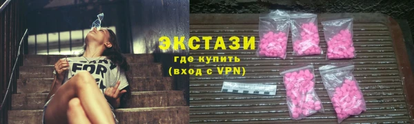 MESCALINE Гусь-Хрустальный