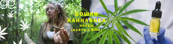 мефедрон мука Гусиноозёрск