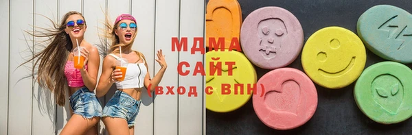 MESCALINE Гусь-Хрустальный