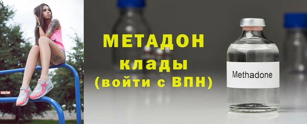 MESCALINE Гусь-Хрустальный