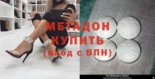 MESCALINE Гусь-Хрустальный
